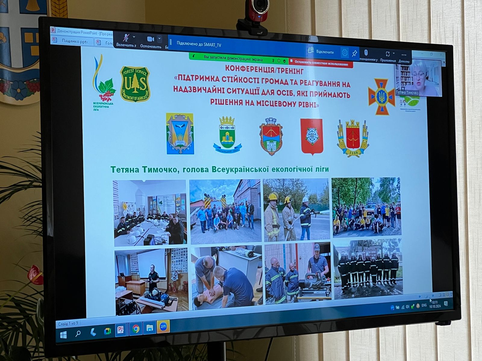 Учасники тренінгу Коростень 2