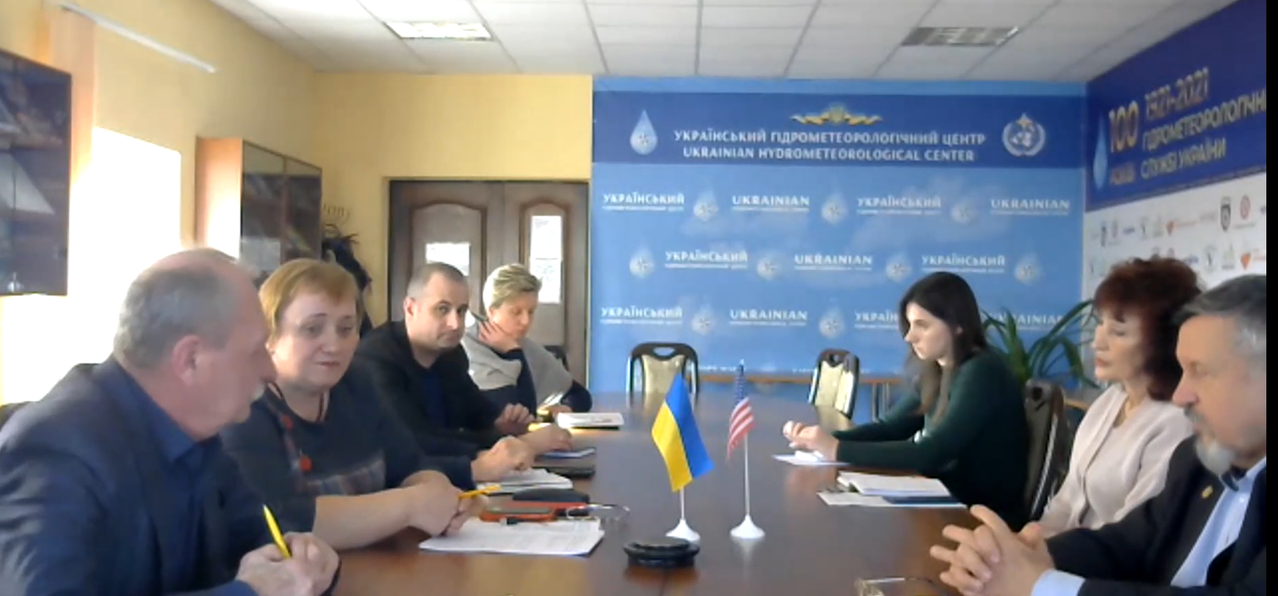 Учасники онлайн конференції Гідромет 3