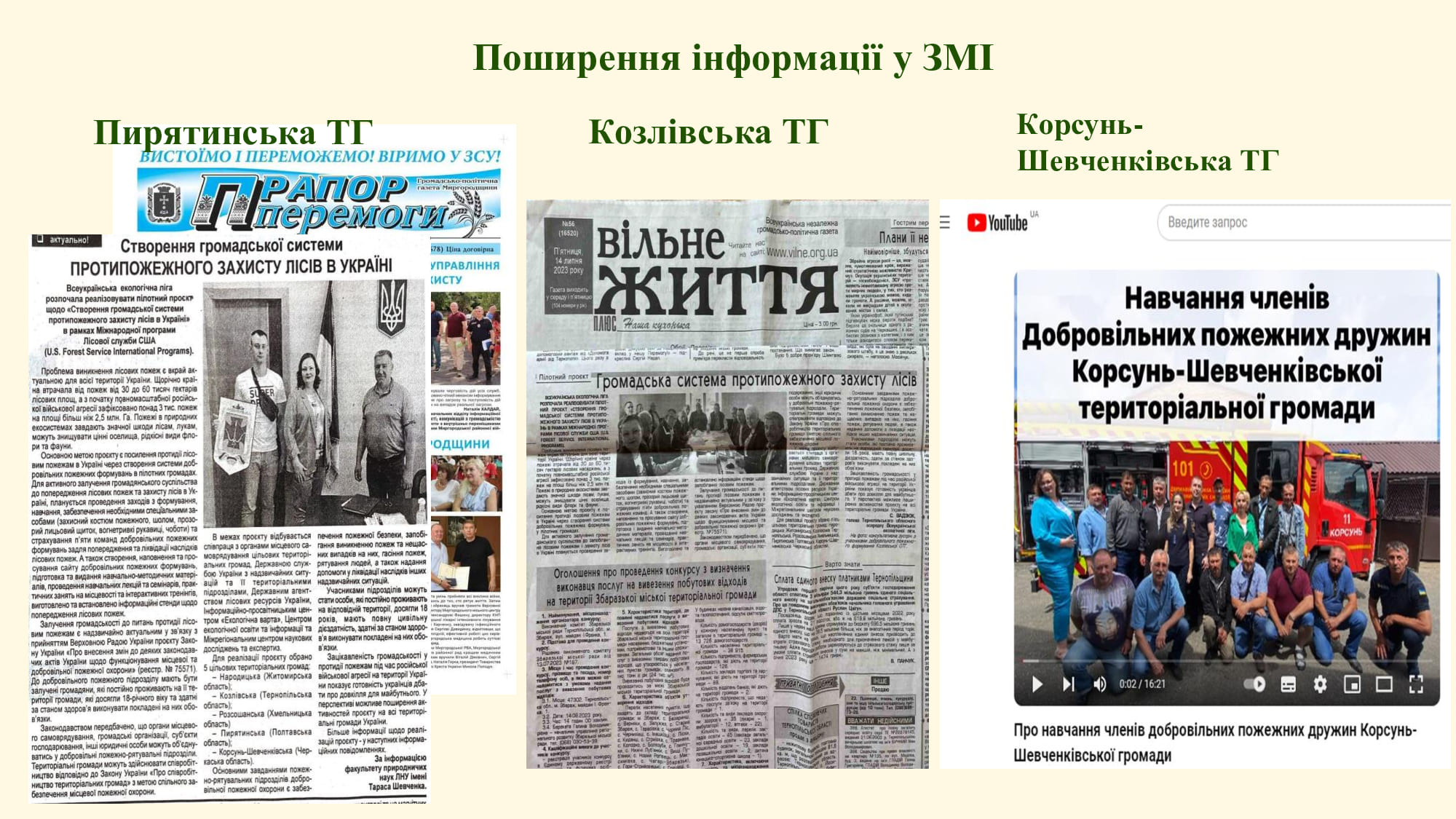 422959175 691653599822937 1135590093663751224 n