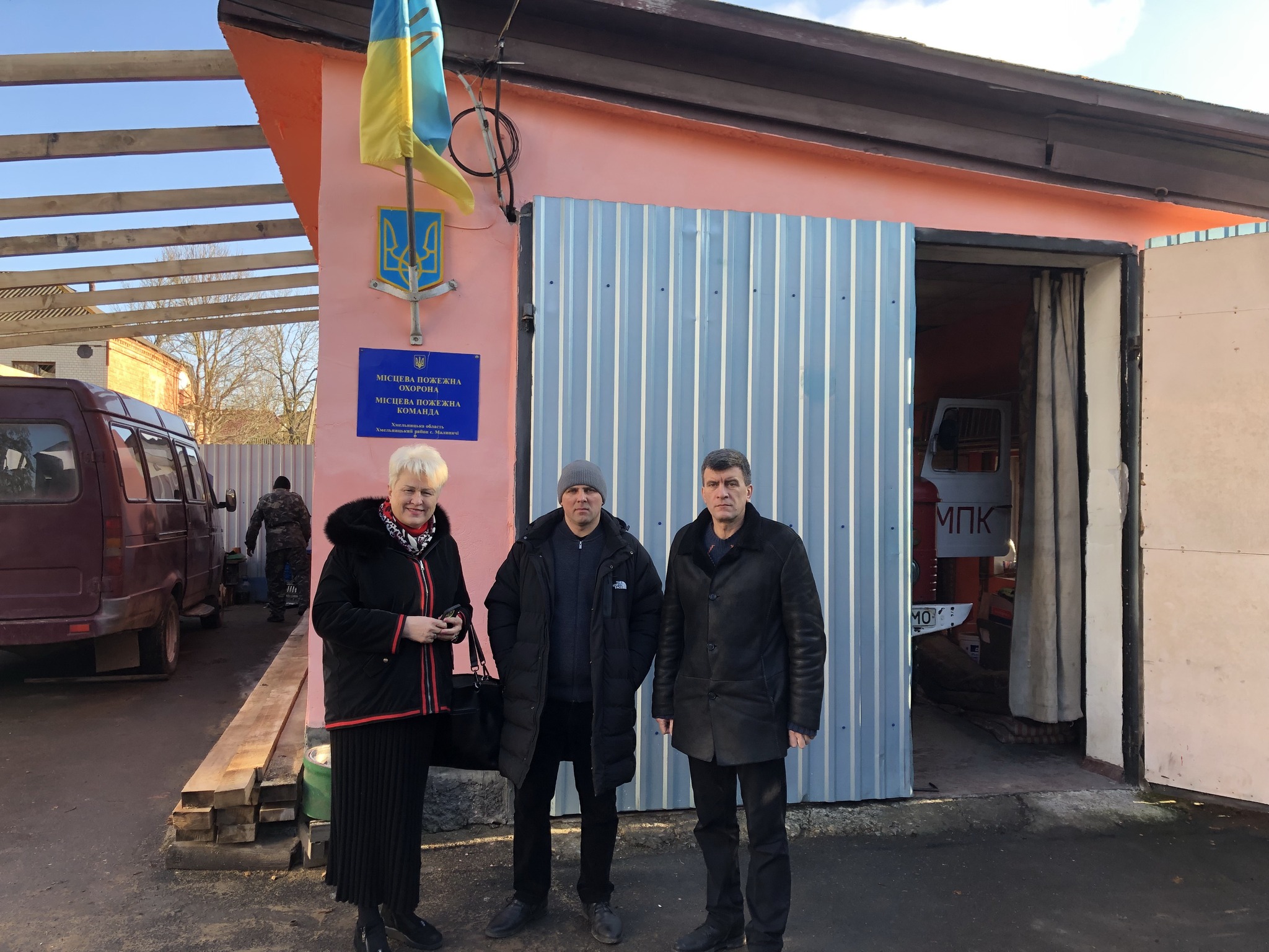 Консультативна зустріч з представниками громади